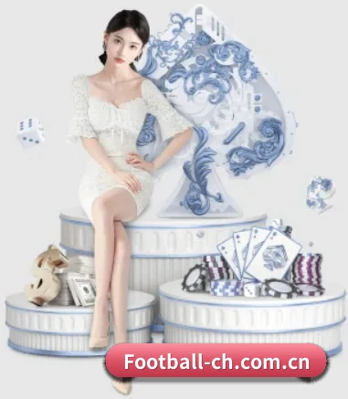 中国足协 APP 界面